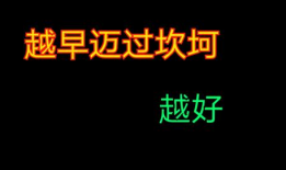励志短视频短片,点燃梦想的火花
