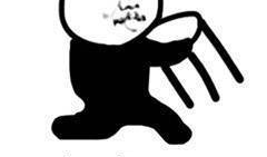 扒哥吃瓜爆料表情包,揭秘娱乐圈那些不为人知的秘密