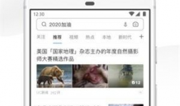 uc浏览器吃瓜爆料,揭秘娱乐圈幕后真相