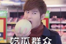 八卦专门爆料吃瓜,吃瓜群众背后的八卦风云