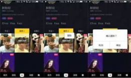 抖音短视频官网在线看,畅享海量精彩内容，轻松在线观看