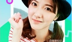 抖音短视频官网在线看,畅享海量精彩内容，轻松在线观看