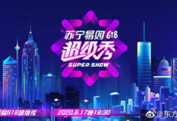 吃瓜爆料最新舞台视频大全