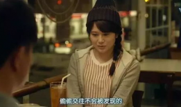 日本强奸动漫,探讨其影响与争议