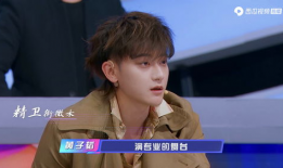 吃瓜爆料黄子韬视频,揭秘娱乐圈幕后真相