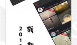 短视频1,揭秘XX领域的创新与突破