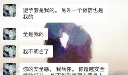 怎么找吃瓜爆料的人聊天,如何轻松找到吃瓜爆料达人畅聊热点