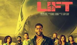 国产富二代精品,国产精品引领潮流