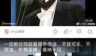 搞笑短视频网站,笑点满满！搞笑短视频网站带你开启欢乐之旅