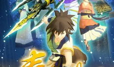 和秦时明月类似的动漫,剑指苍穹