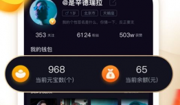 敬业短视频下载,解锁职场激情，成就卓越人生