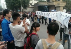 河南校园吃瓜爆料事件,揭秘校园内幕事件