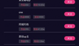 cilicili短视频,轻松幽默，带你领略生活百态