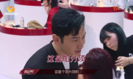 乘风破浪吃瓜爆料,揭秘娱乐圈吃瓜爆料背后的真相