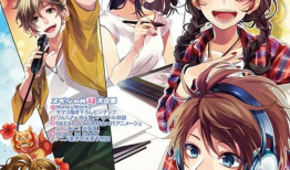 大学动漫,探寻大学校园的动漫文化魅力