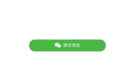66短视频下载,轻松获取热门短视频，畅享娱乐时光