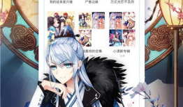 看动漫神器,探索无限精彩的世界