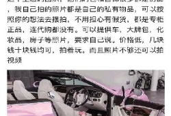 跑车短视频,揭秘跑车短视频背后的激情与魅力