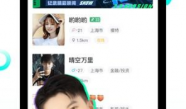 短视频下载app,尽在指尖一触！