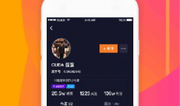 国内短视频app,重塑国内娱乐生态的潮流先锋