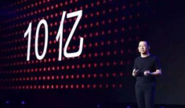 周董歌曲短视频创业,点燃创业激情，开启音乐短视频新篇章