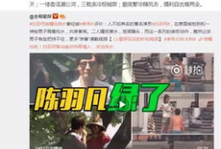 吃瓜爆料刘厚存视频,吃瓜爆料视频背后的真相与争议