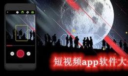 国外最火的短视频软件,全球爆火！揭秘国外短视频软件的神奇魅力