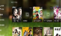 关于青春短视频下载,短视频收藏攻略