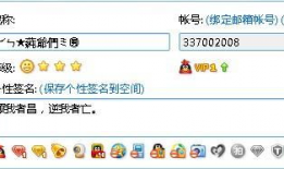 qq吃瓜爆料群号免费,免费畅享热门八卦，尽在掌握！