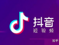 抖音发短视频如何赚钱,轻松打造个人财富增长之路