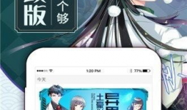 韩动漫,揭秘韩动漫的魅力与影响