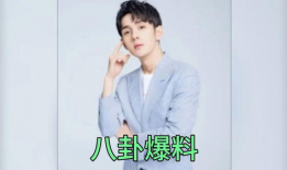 吃瓜视频爆料明星有哪些,吃瓜视频揭露明星那些鲜为人知的秘密