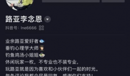 企业短视频变现培训,企业培训实战解析