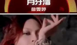 歌曲mv短视频,跟随音乐短视频探寻歌曲背后的故事