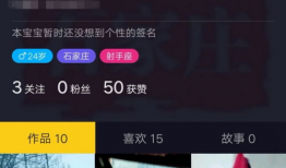 抖音短视频小技巧,抖音短视频拍摄与剪辑技巧全解析